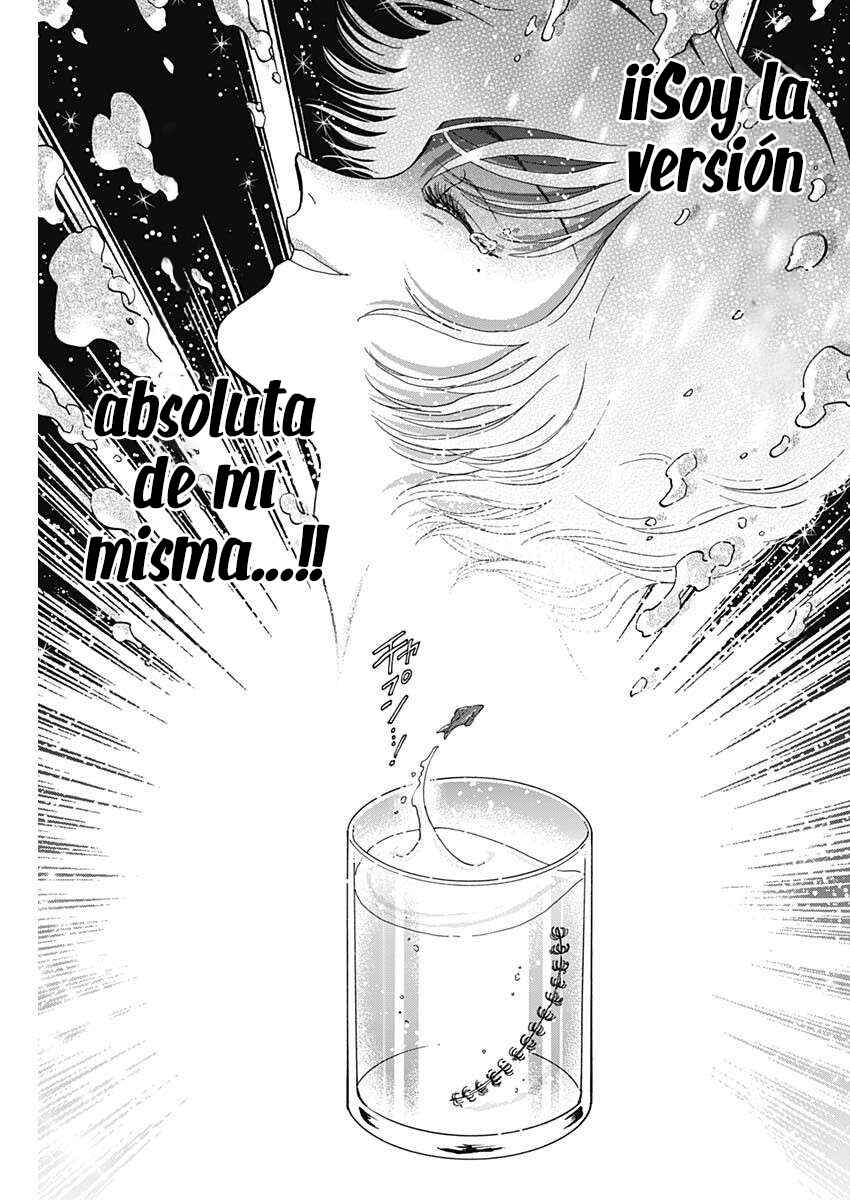 Kowloon Generic Romance Chapter 100 - Page 14