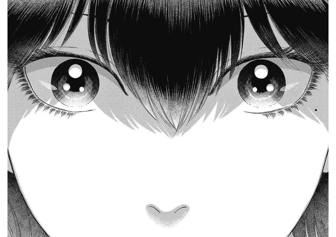 Kowloon Generic Romance Chapter 100 - Page 15