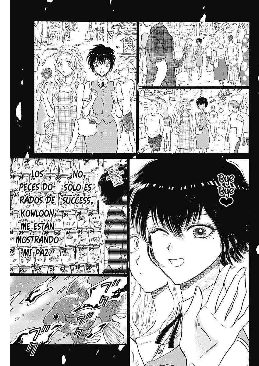 Kowloon Generic Romance Chapter 100 - Page 4
