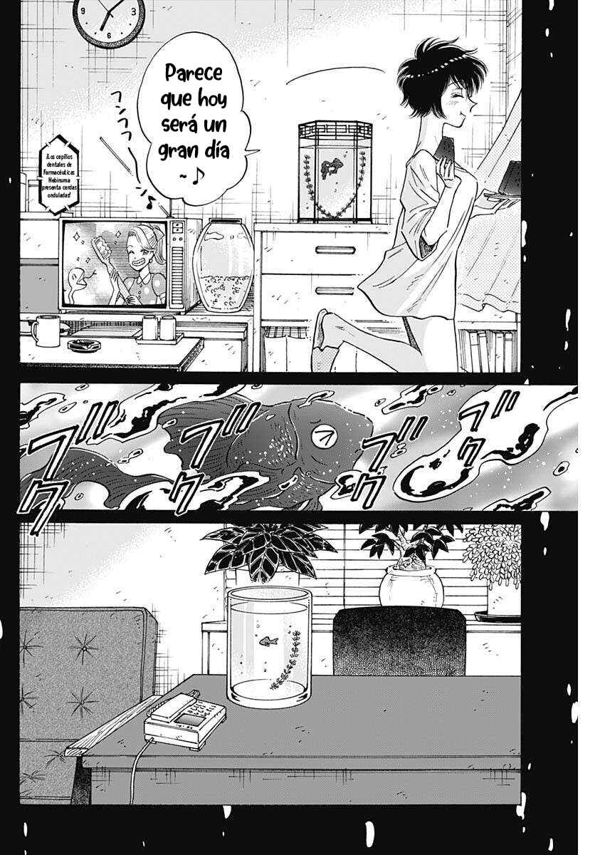 Kowloon Generic Romance Chapter 100 - Page 7