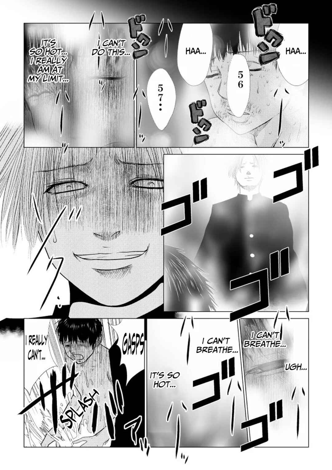 Ijime no Jikan Chapter 43 - Page 10