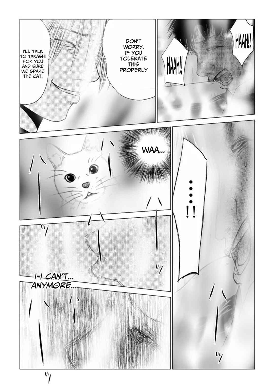 Ijime no Jikan Chapter 43 - Page 12