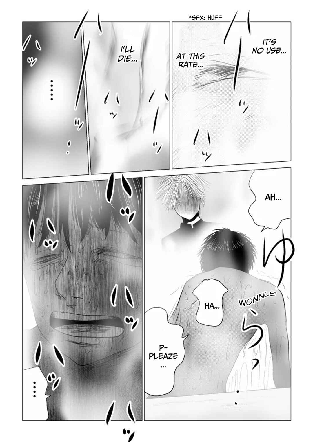 Ijime no Jikan Chapter 43 - Page 14