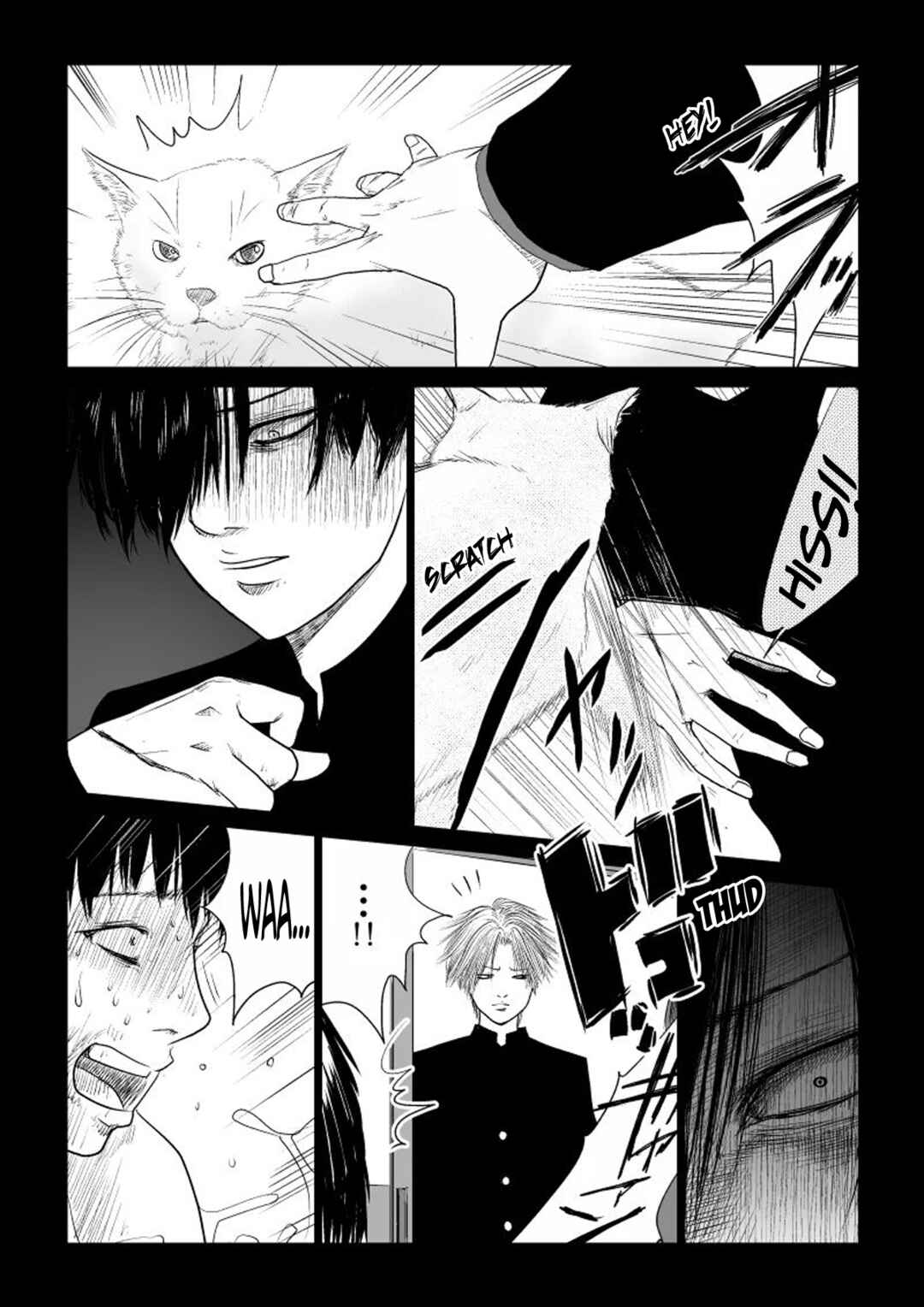Ijime no Jikan Chapter 43 - Page 8