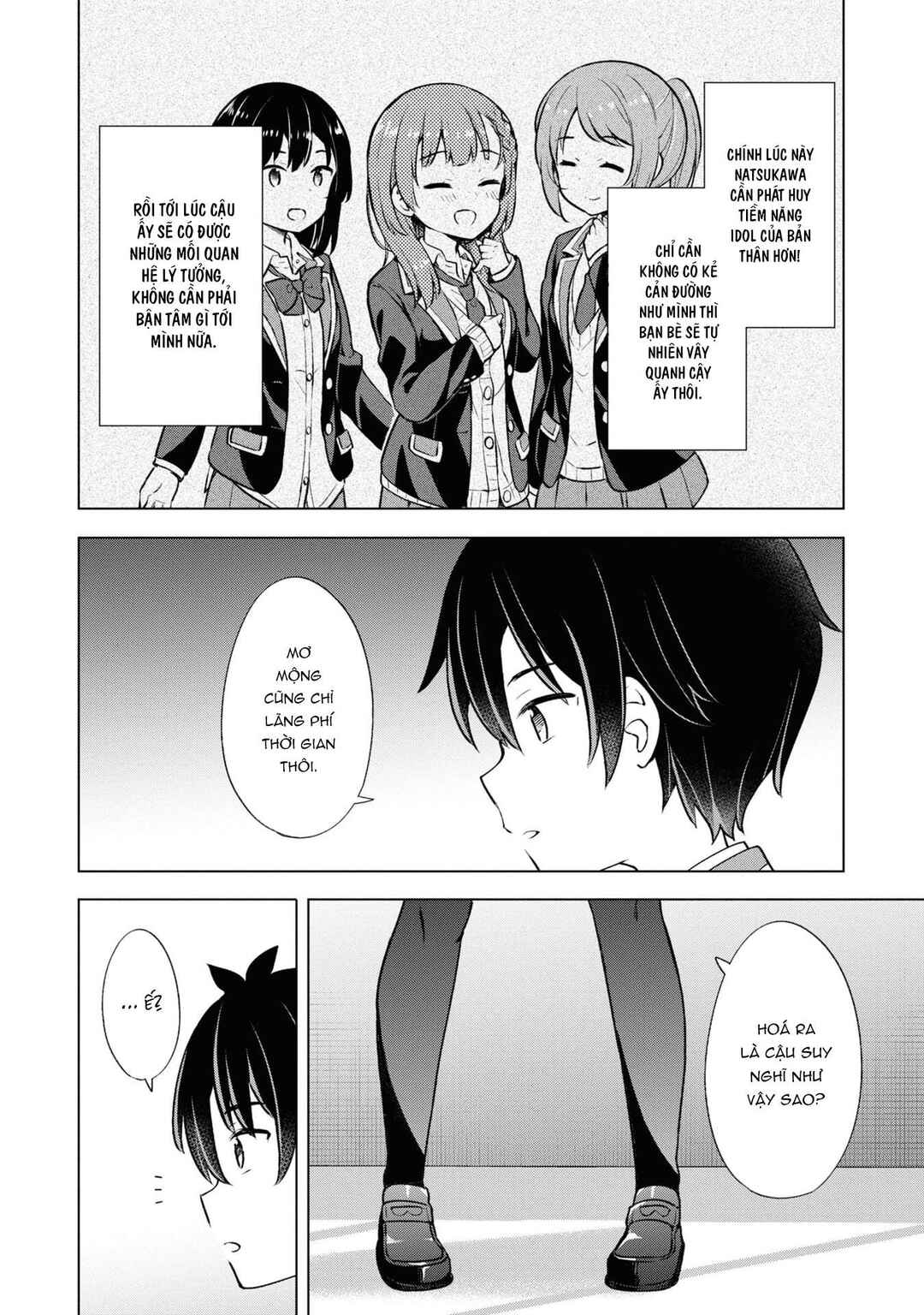 Yumemiru Danshi wa Genjitsushugisha Chapter 7.2 - Page 11