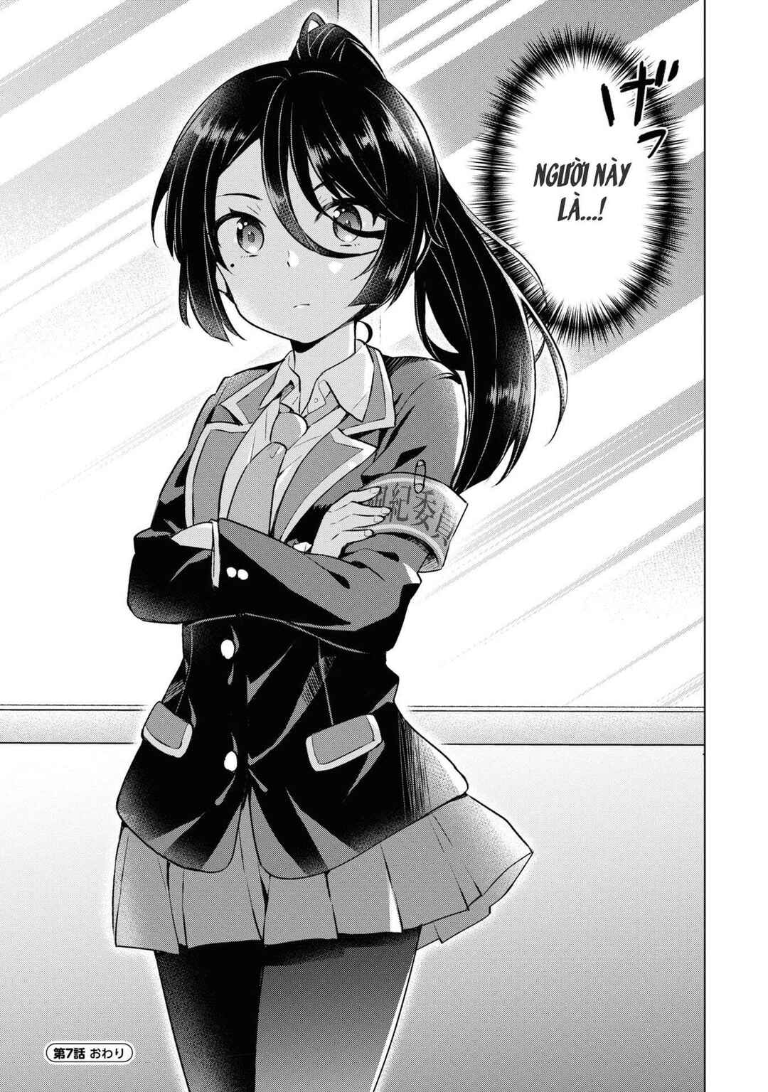 Yumemiru Danshi wa Genjitsushugisha Chapter 7.2 - Page 12