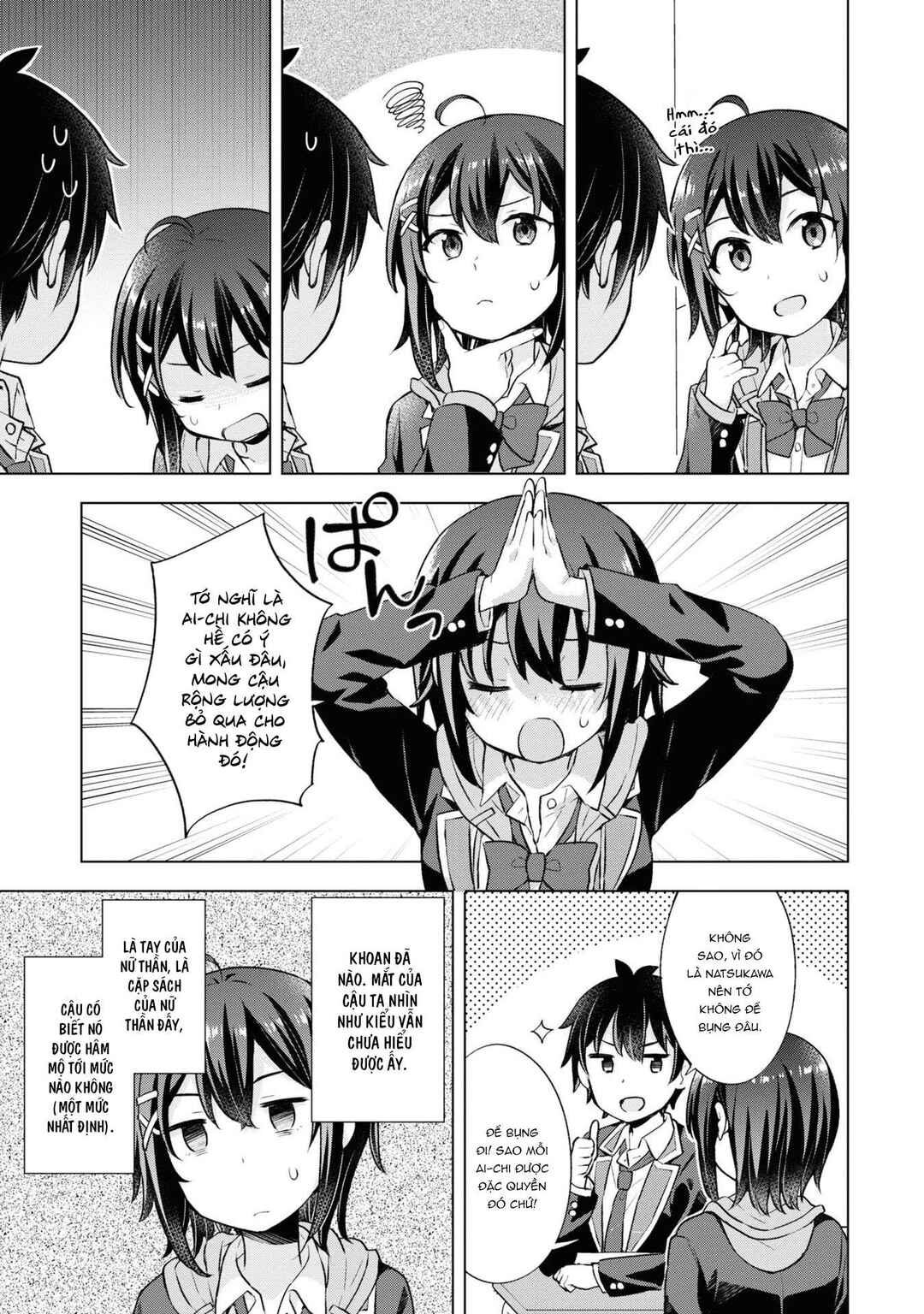 Yumemiru Danshi wa Genjitsushugisha Chapter 7.2 - Page 4