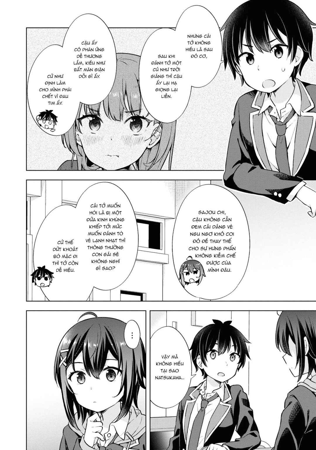 Yumemiru Danshi wa Genjitsushugisha Chapter 7.2 - Page 5