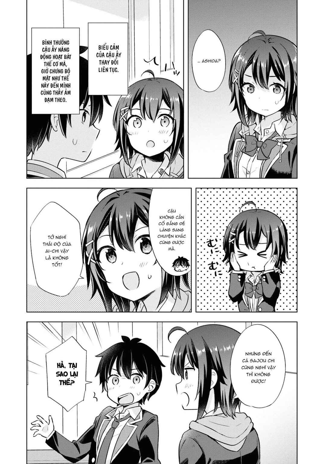Yumemiru Danshi wa Genjitsushugisha Chapter 7.2 - Page 7