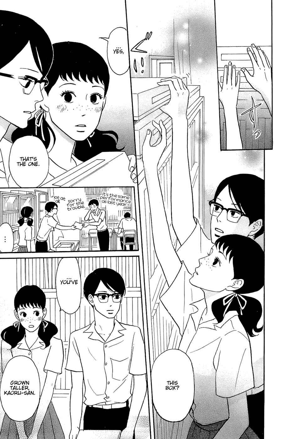 Kids on the Slope Chapter 22 - Page 11