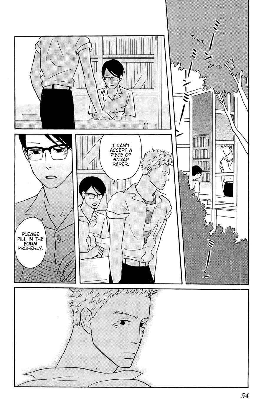 Kids on the Slope Chapter 22 - Page 16
