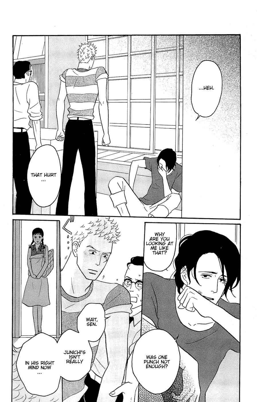 Kids on the Slope Chapter 22 - Page 2