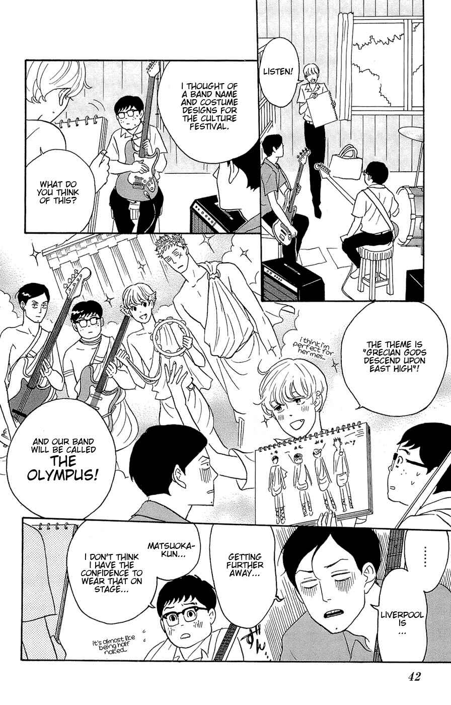 Kids on the Slope Chapter 22 - Page 4