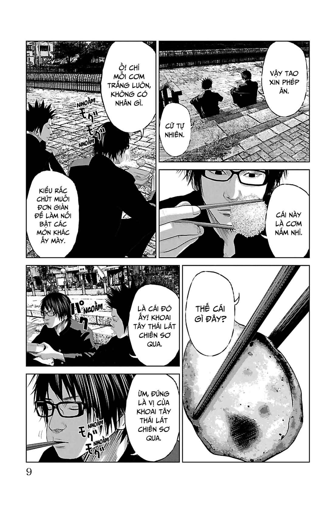 Setoutsumi Chapter 8 - Page 10