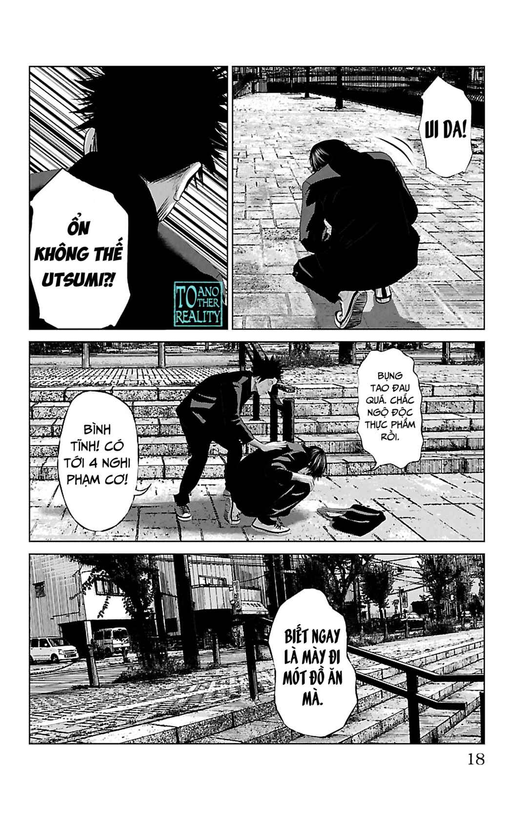 Setoutsumi Chapter 8 - Page 19