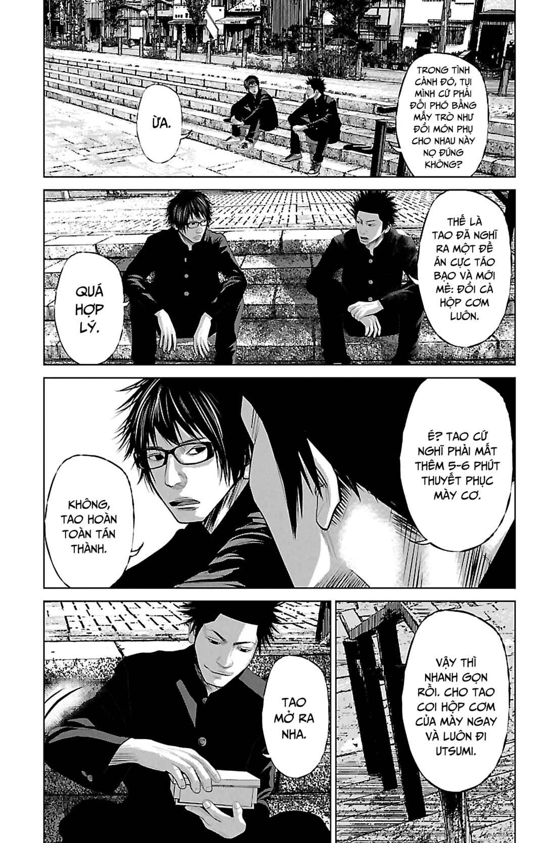 Setoutsumi Chapter 8 - Page 6