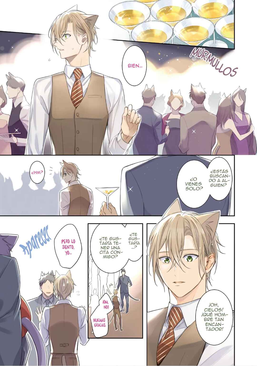 Kedamono Arashi Chapter 1 - Page 12