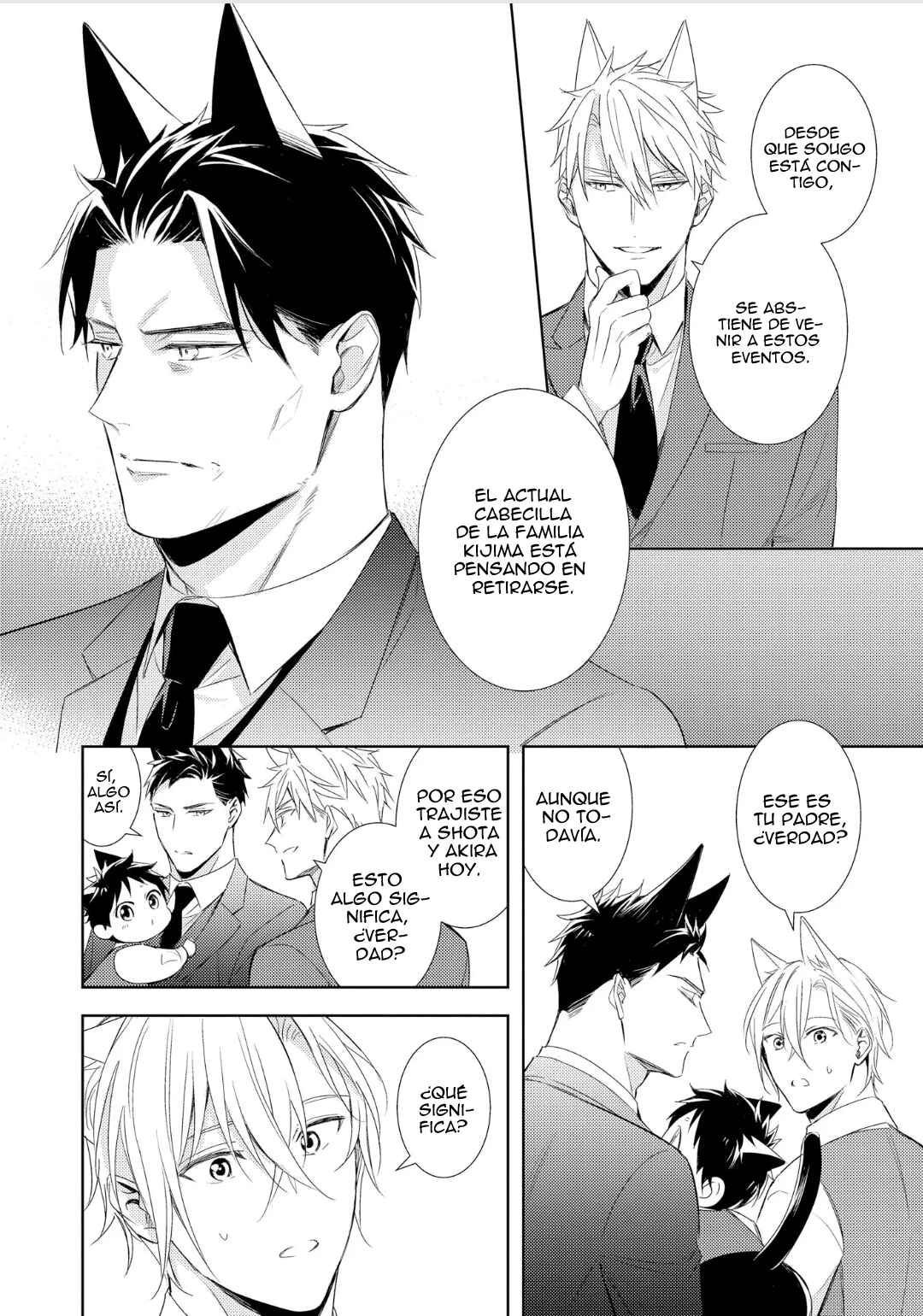 Kedamono Arashi Chapter 1 - Page 19