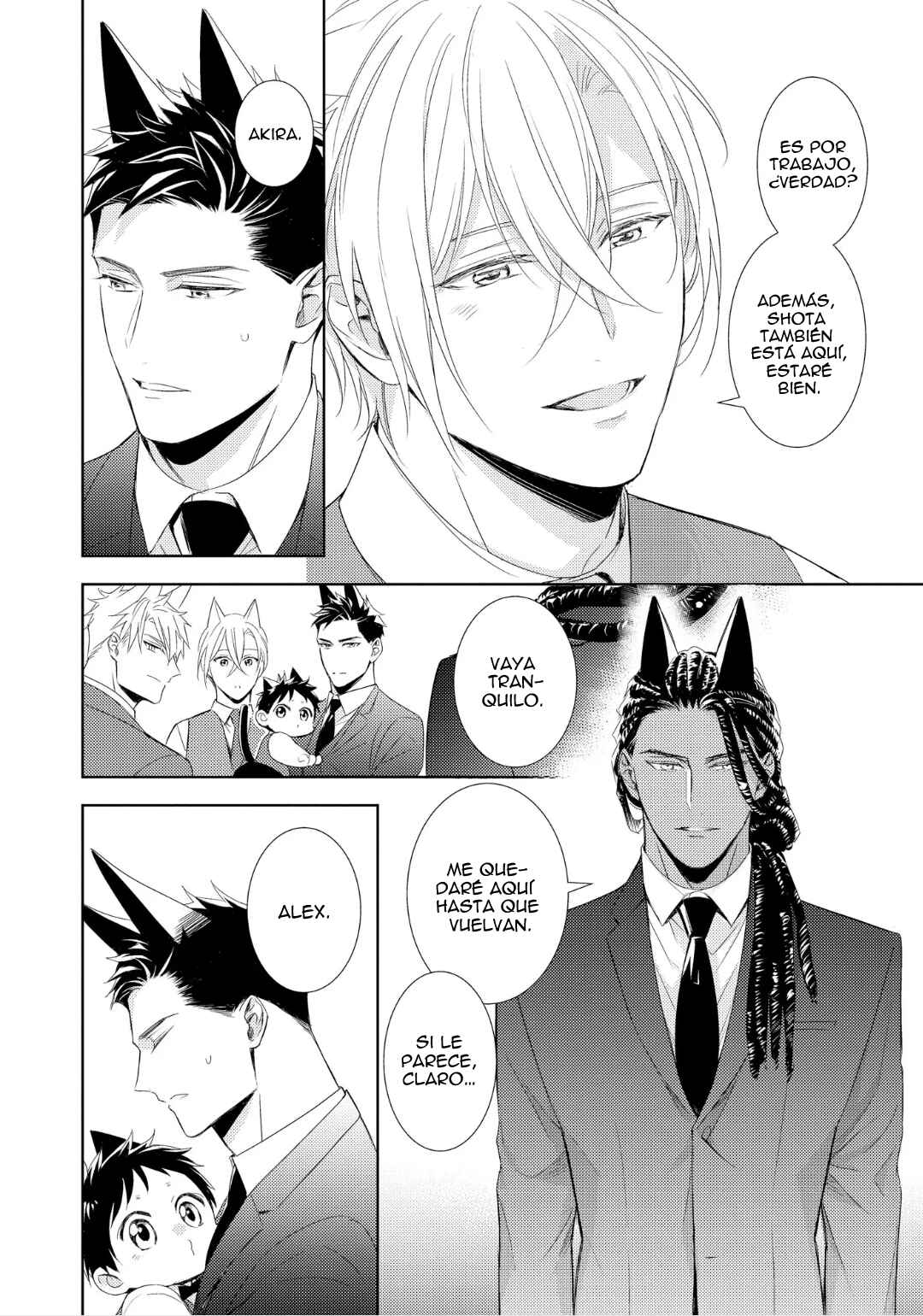 Kedamono Arashi Chapter 1 - Page 23