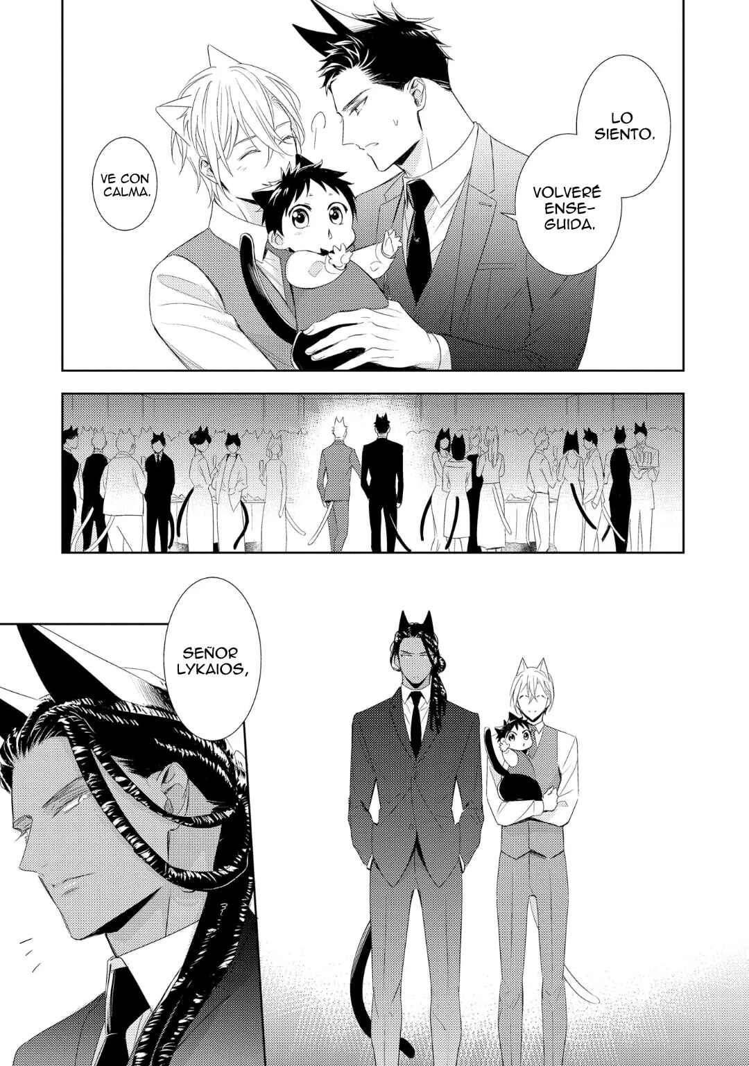 Kedamono Arashi Chapter 1 - Page 24