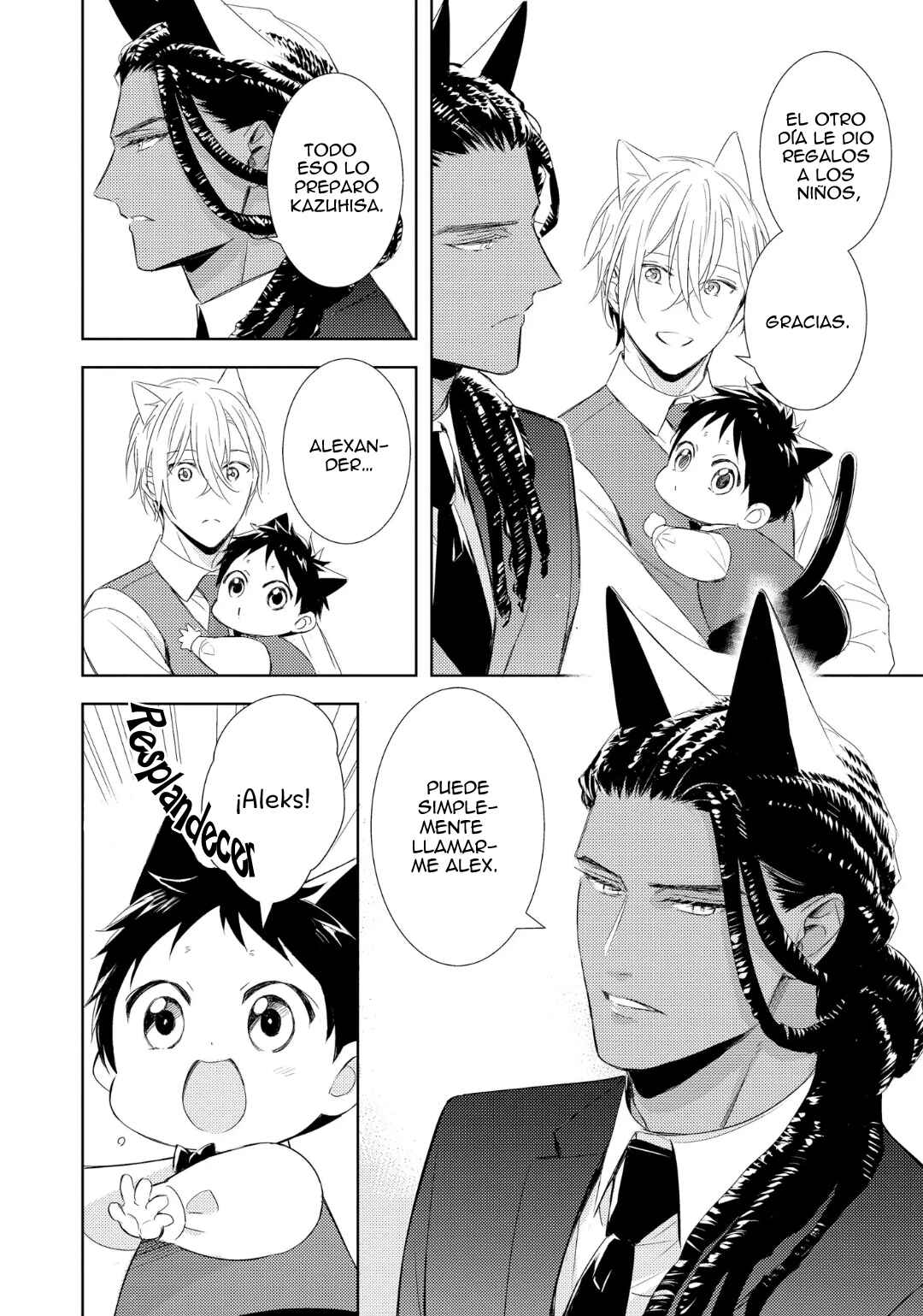 Kedamono Arashi Chapter 1 - Page 25