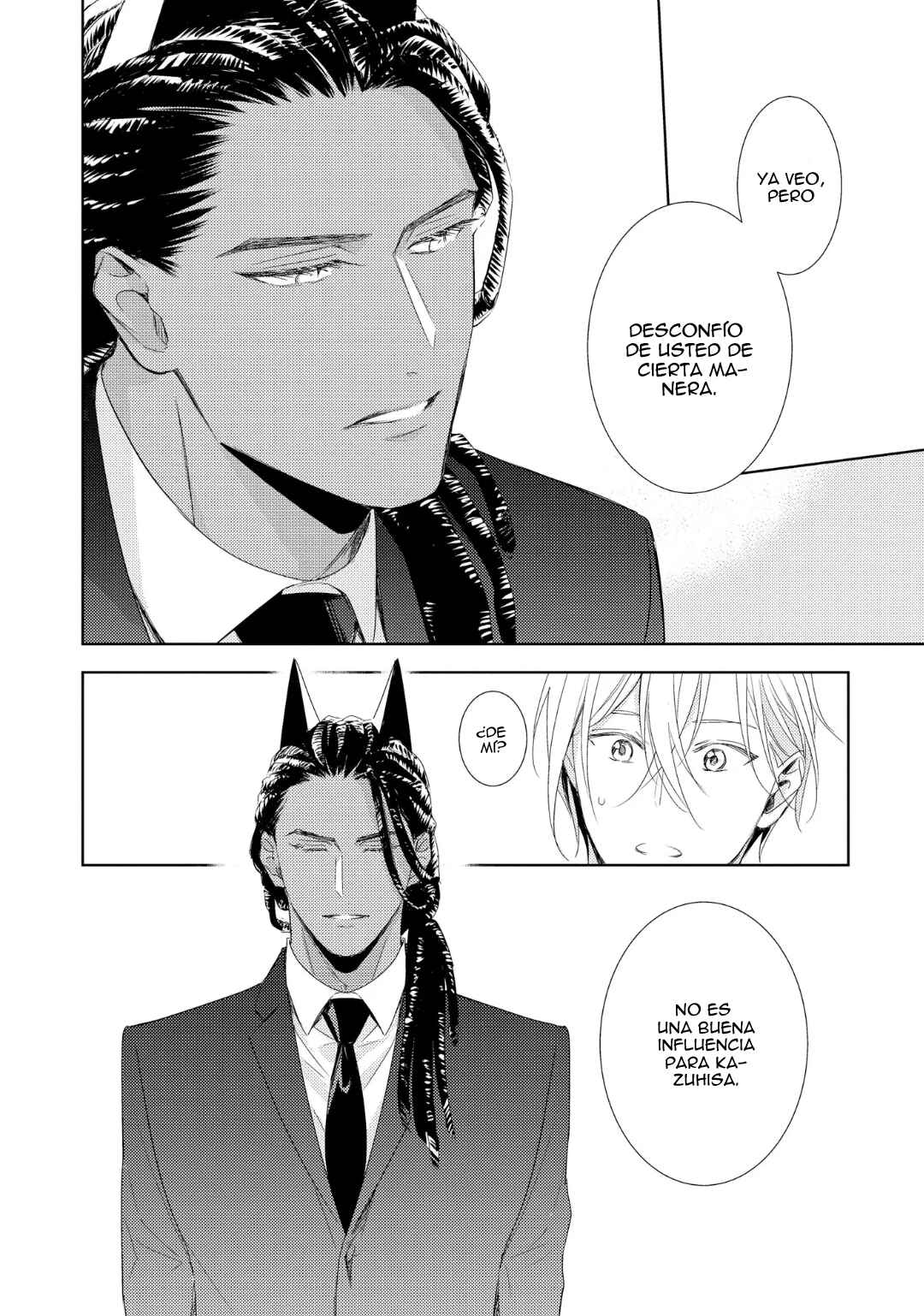 Kedamono Arashi Chapter 1 - Page 29