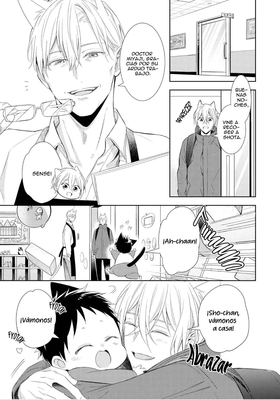 Kedamono Arashi Chapter 1 - Page 40