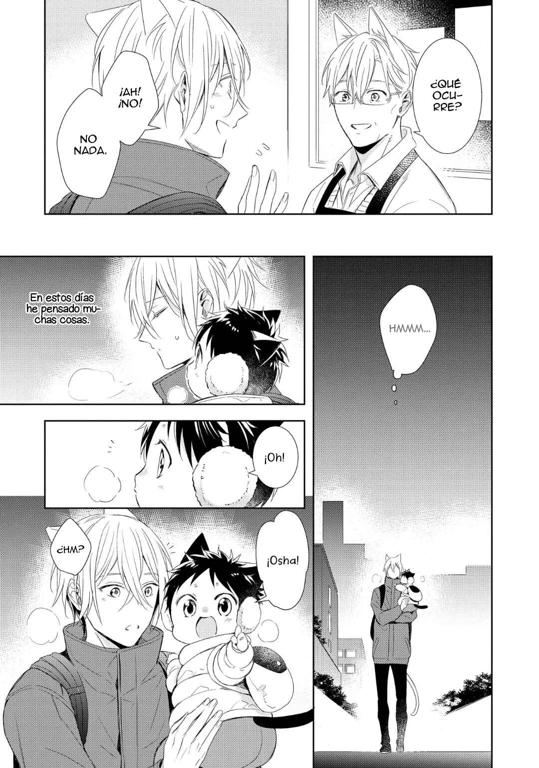 Kedamono Arashi Chapter 1 - Page 42
