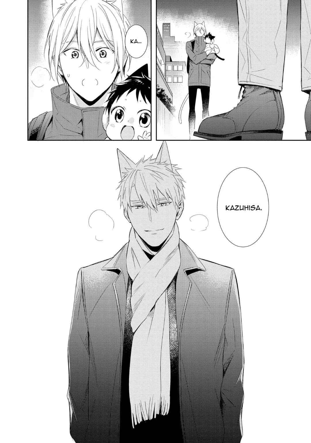 Kedamono Arashi Chapter 1 - Page 43