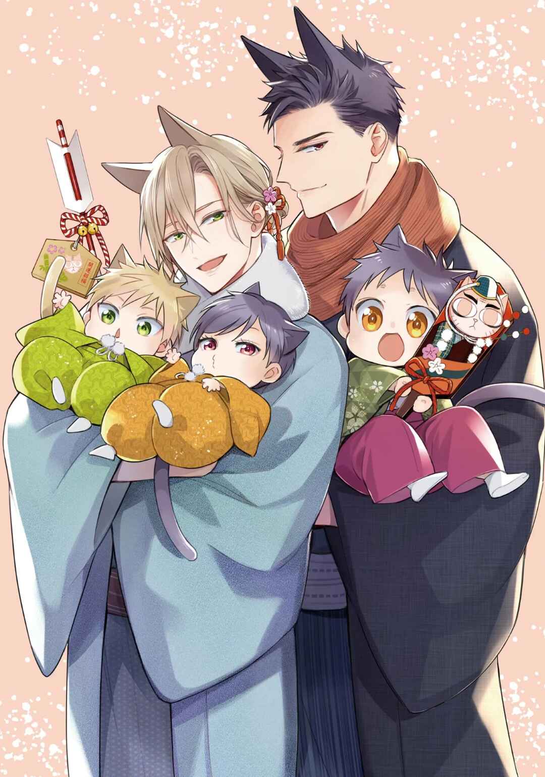 Kedamono Arashi Chapter 1 - Page 8