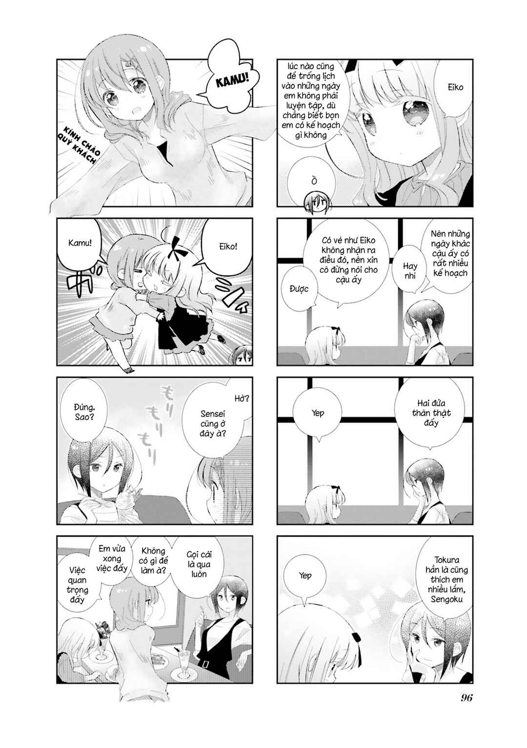 Slow Start Chapter 82 - Page 10