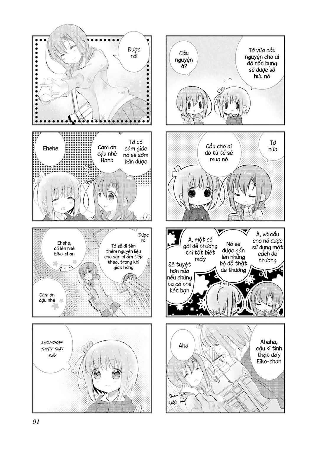 Slow Start Chapter 82 - Page 5
