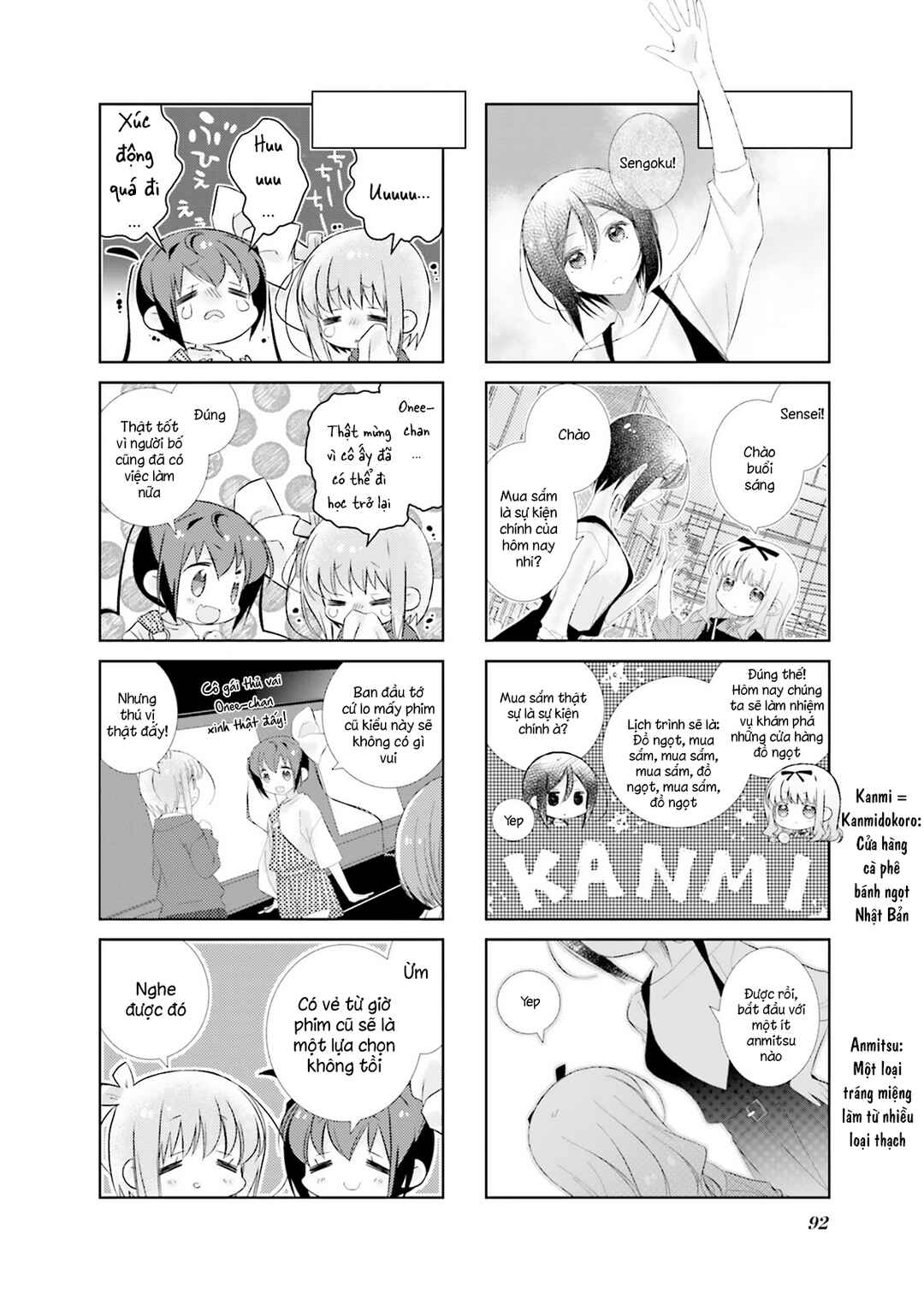 Slow Start Chapter 82 - Page 6