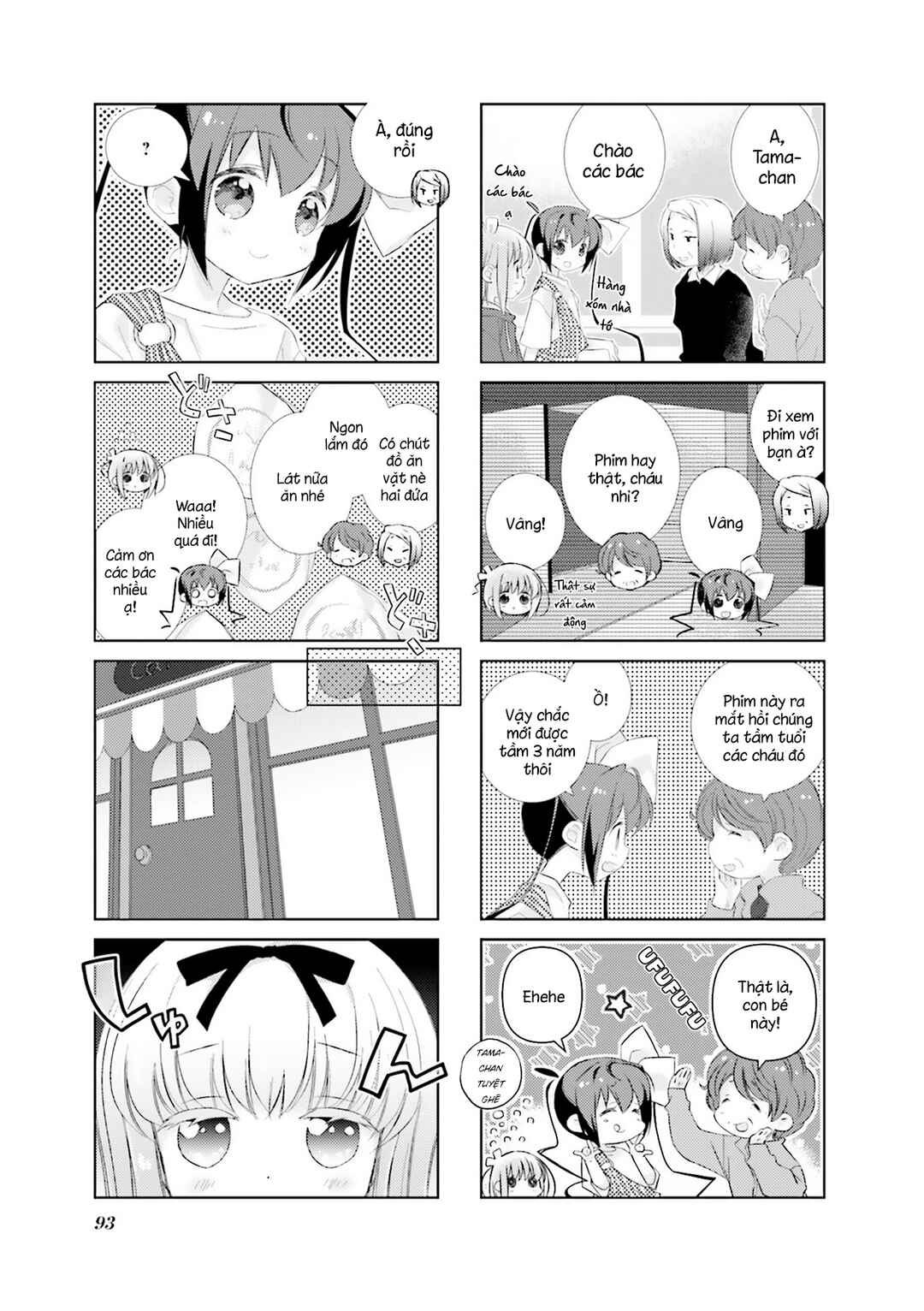 Slow Start Chapter 82 - Page 7
