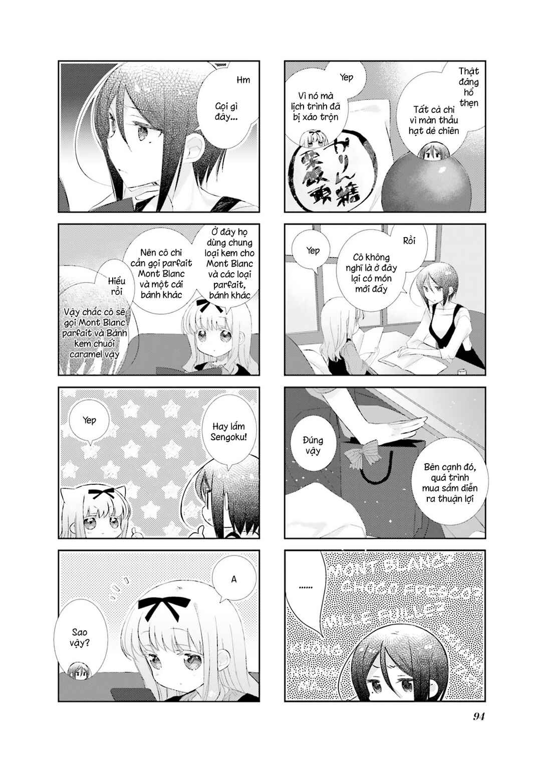 Slow Start Chapter 82 - Page 8
