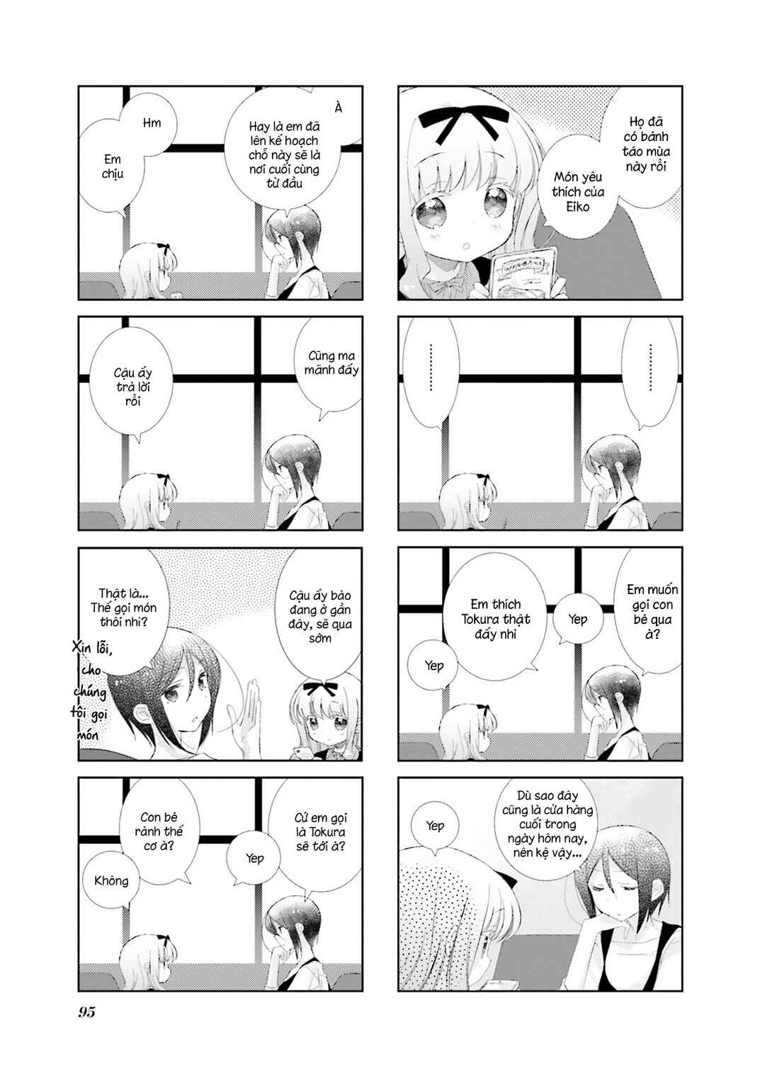 Slow Start Chapter 82 - Page 9
