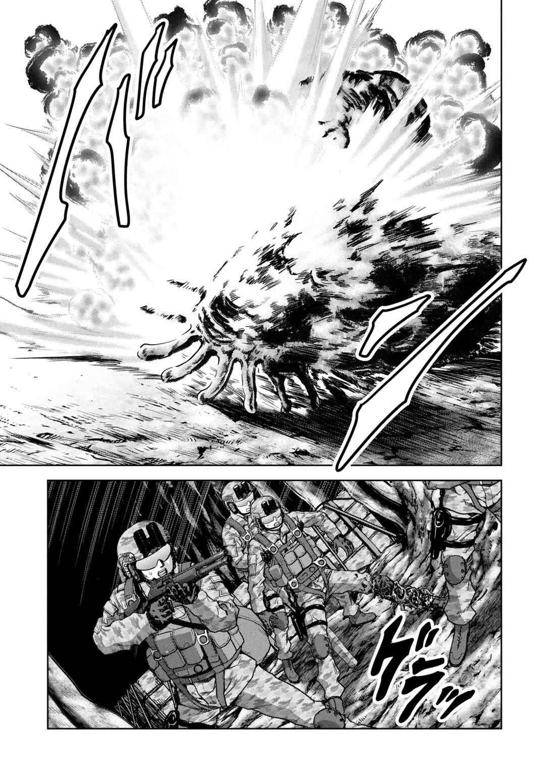 Kaijuu Jieitai Chapter 66 - Page 12