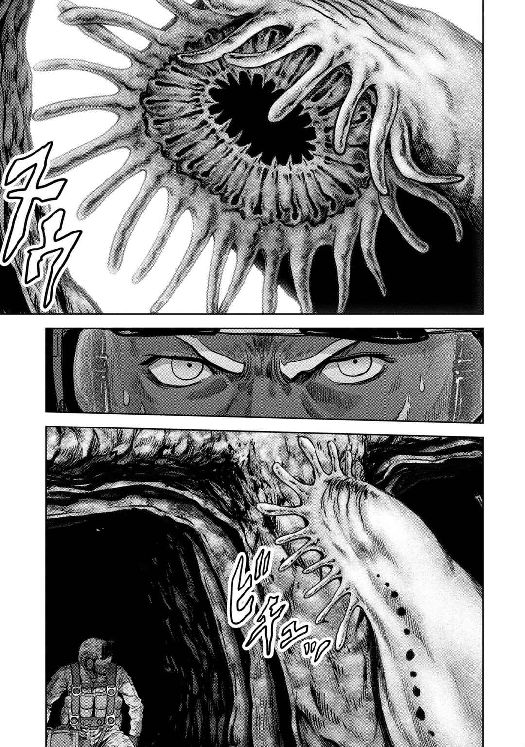 Kaijuu Jieitai Chapter 66 - Page 17