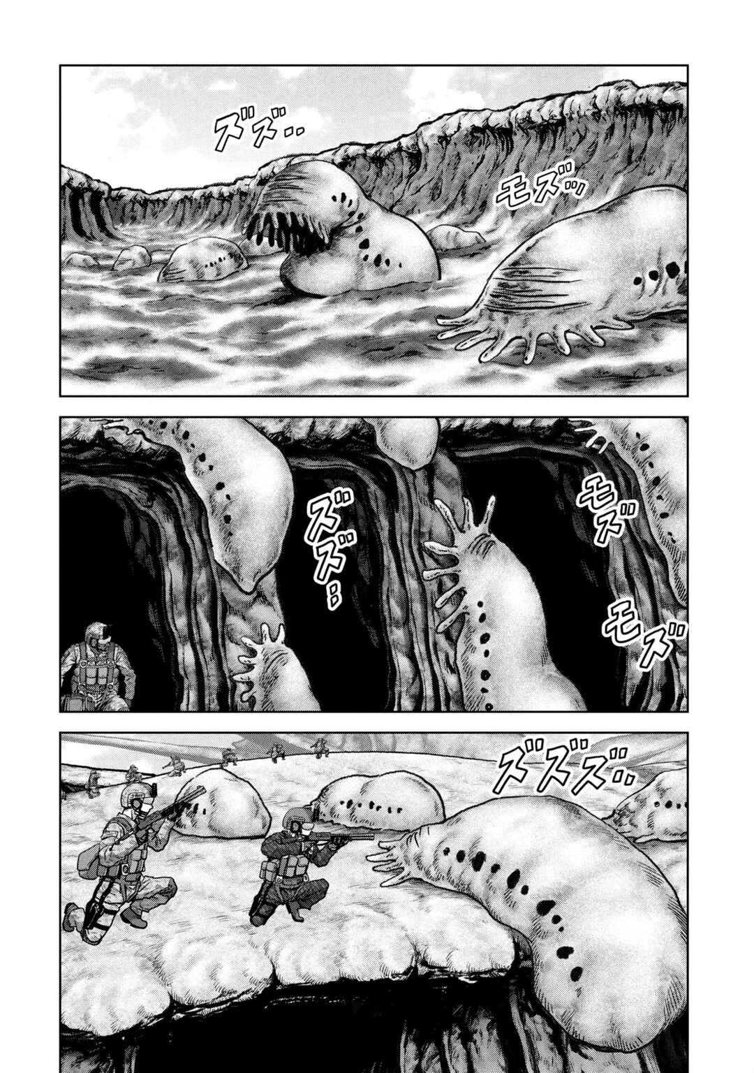 Kaijuu Jieitai Chapter 66 - Page 18