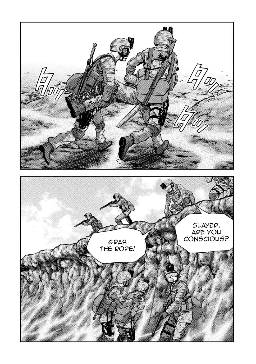 Kaijuu Jieitai Chapter 66 - Page 22