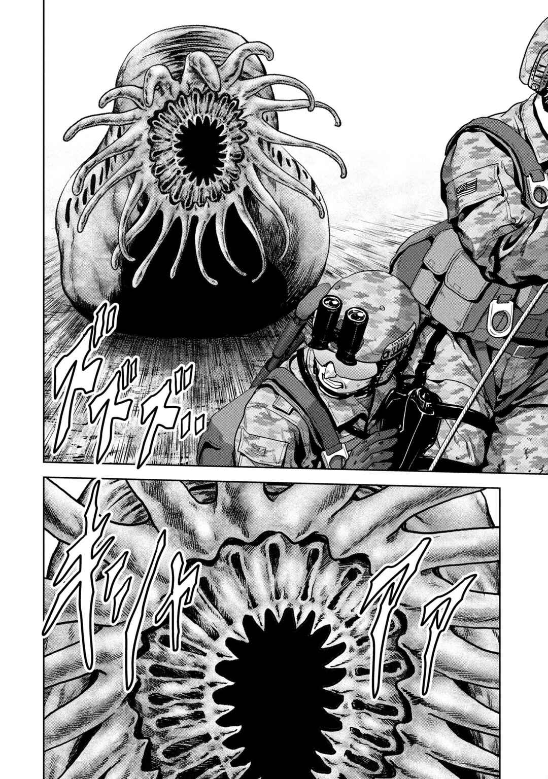Kaijuu Jieitai Chapter 66 - Page 24