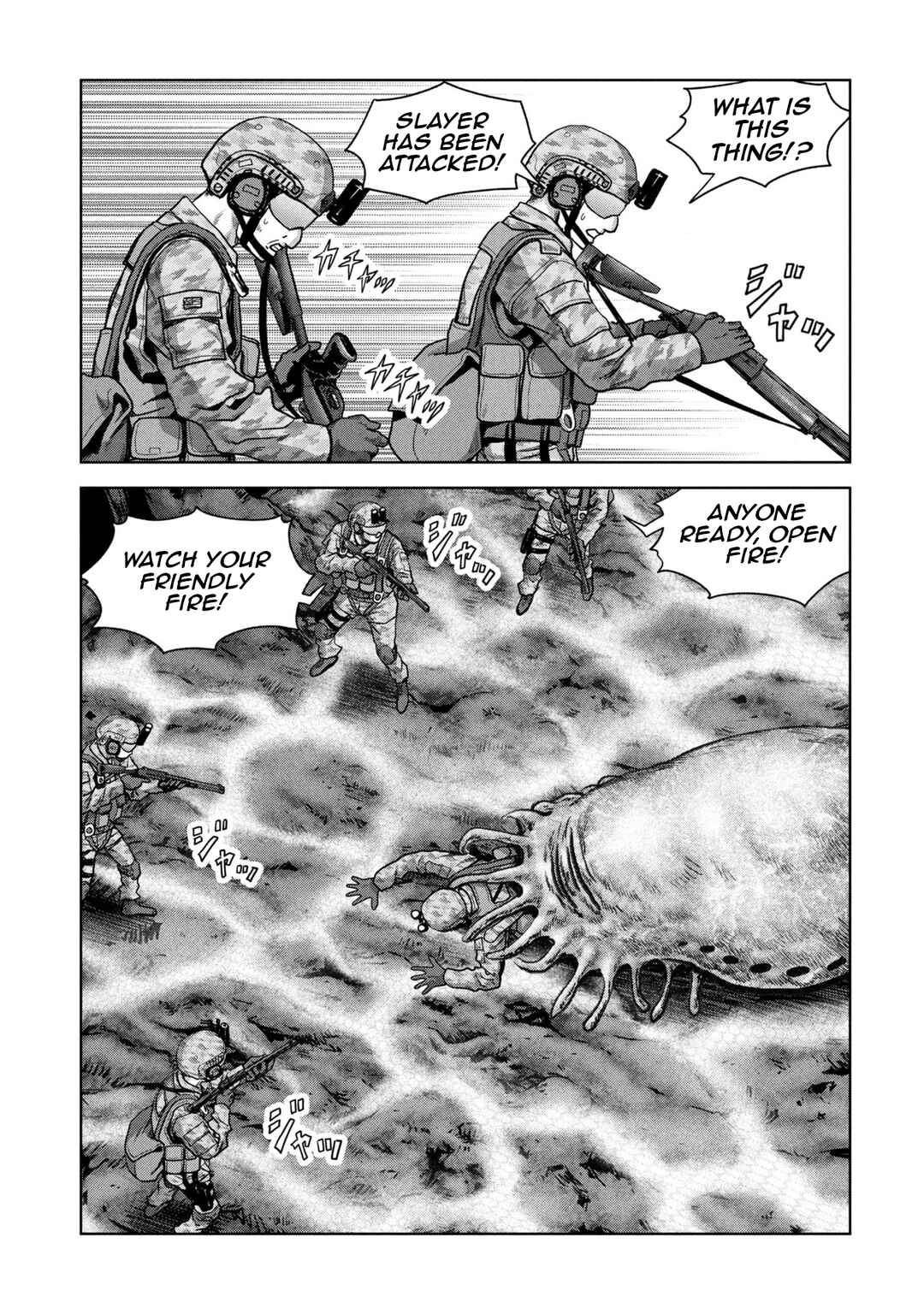 Kaijuu Jieitai Chapter 66 - Page 4