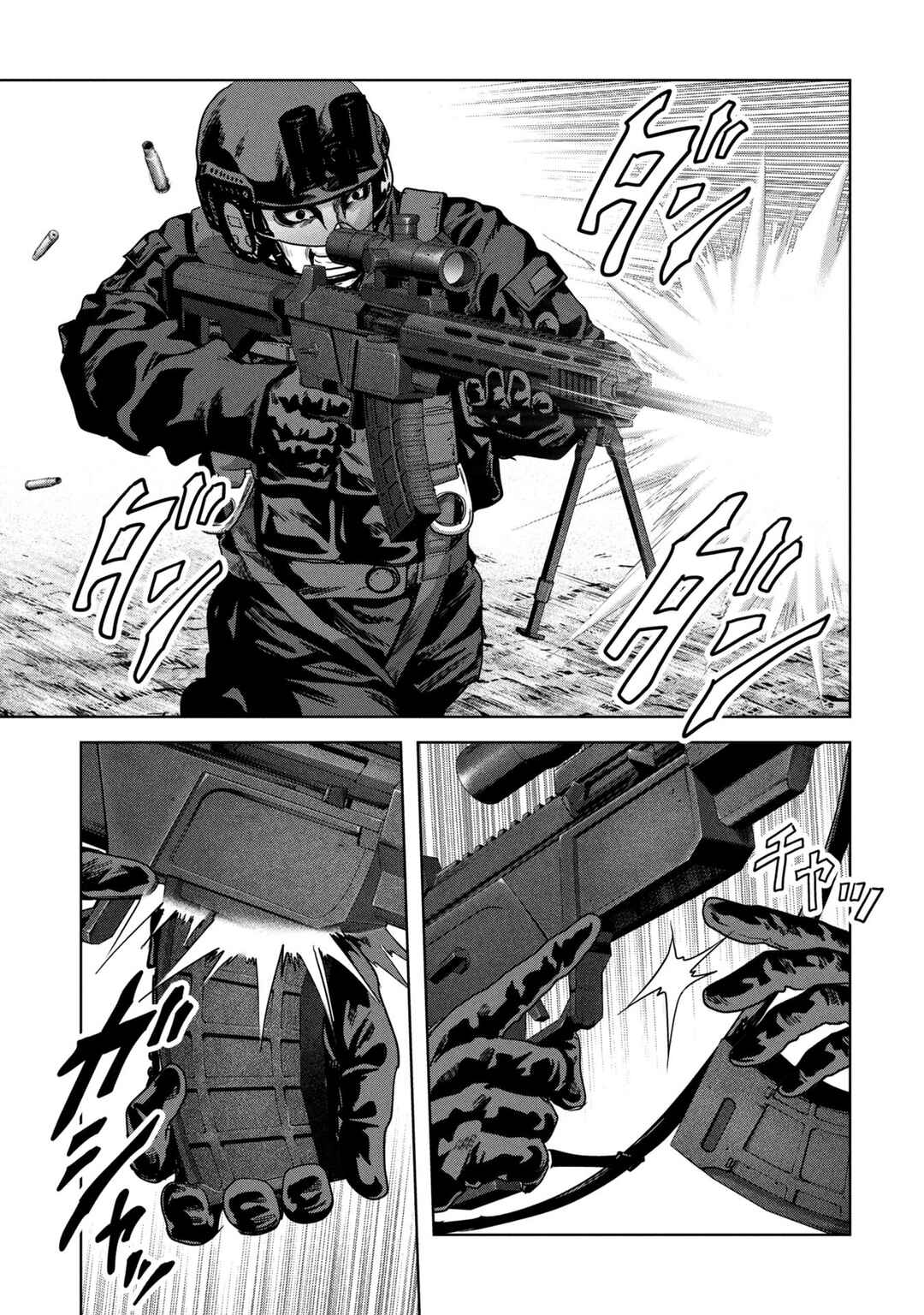 Kaijuu Jieitai Chapter 66 - Page 44