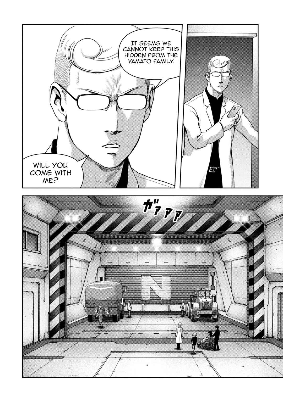 Kaijuu Jieitai Chapter 66 - Page 52