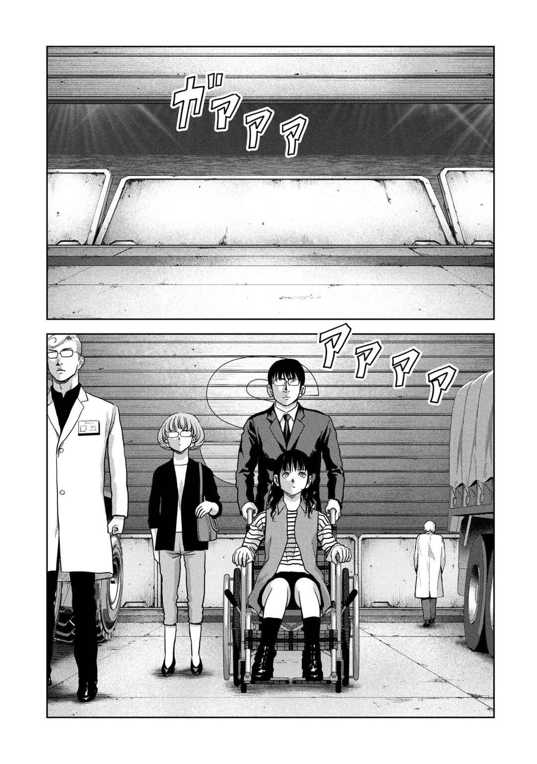 Kaijuu Jieitai Chapter 66 - Page 57
