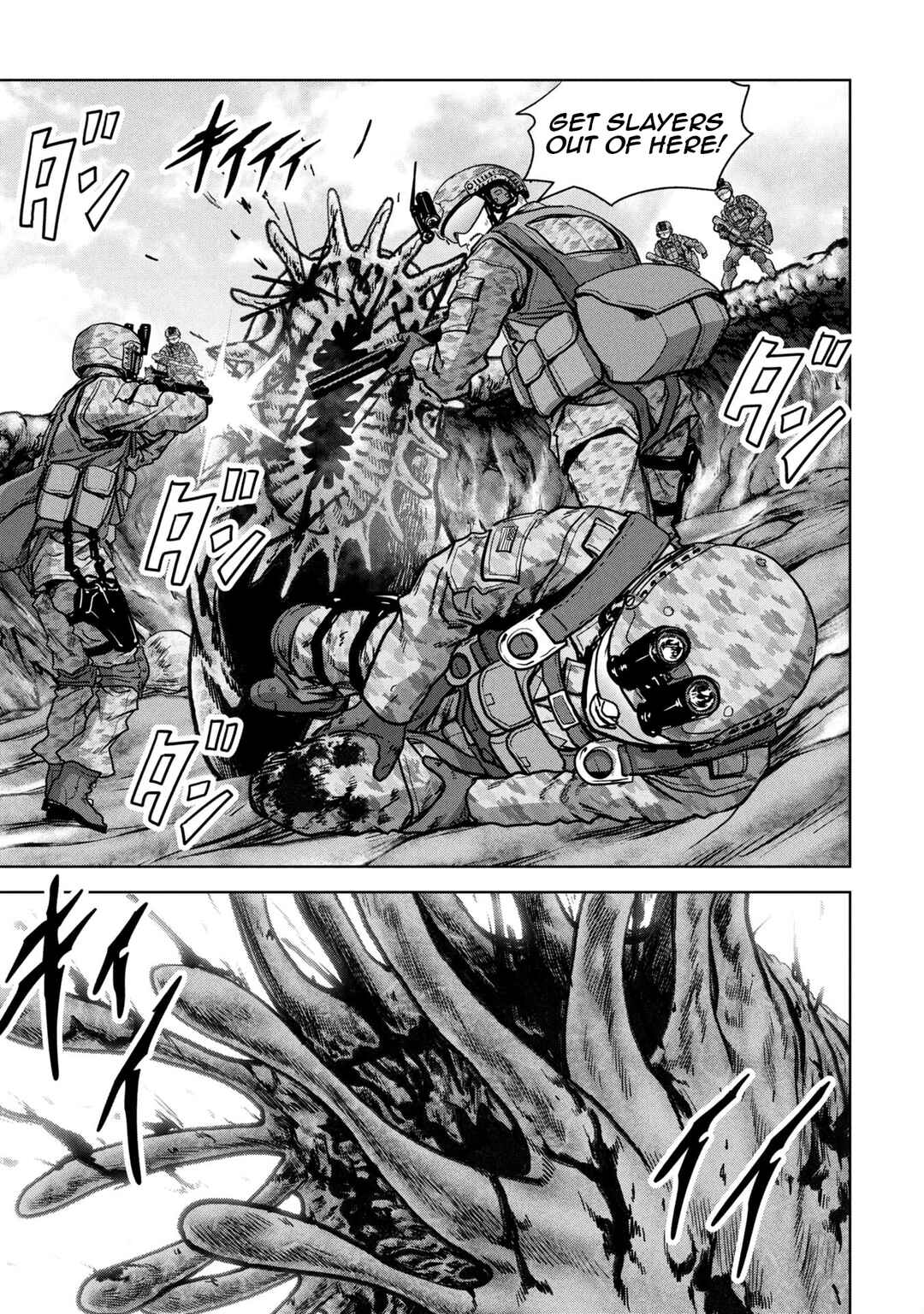 Kaijuu Jieitai Chapter 66 - Page 6