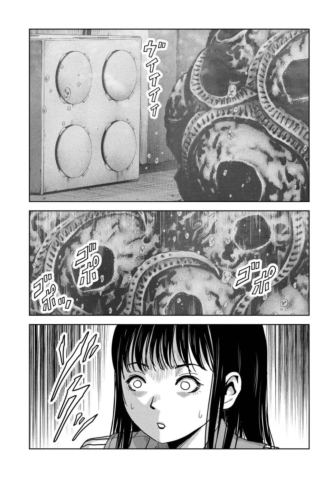 Kaijuu Jieitai Chapter 66 - Page 67