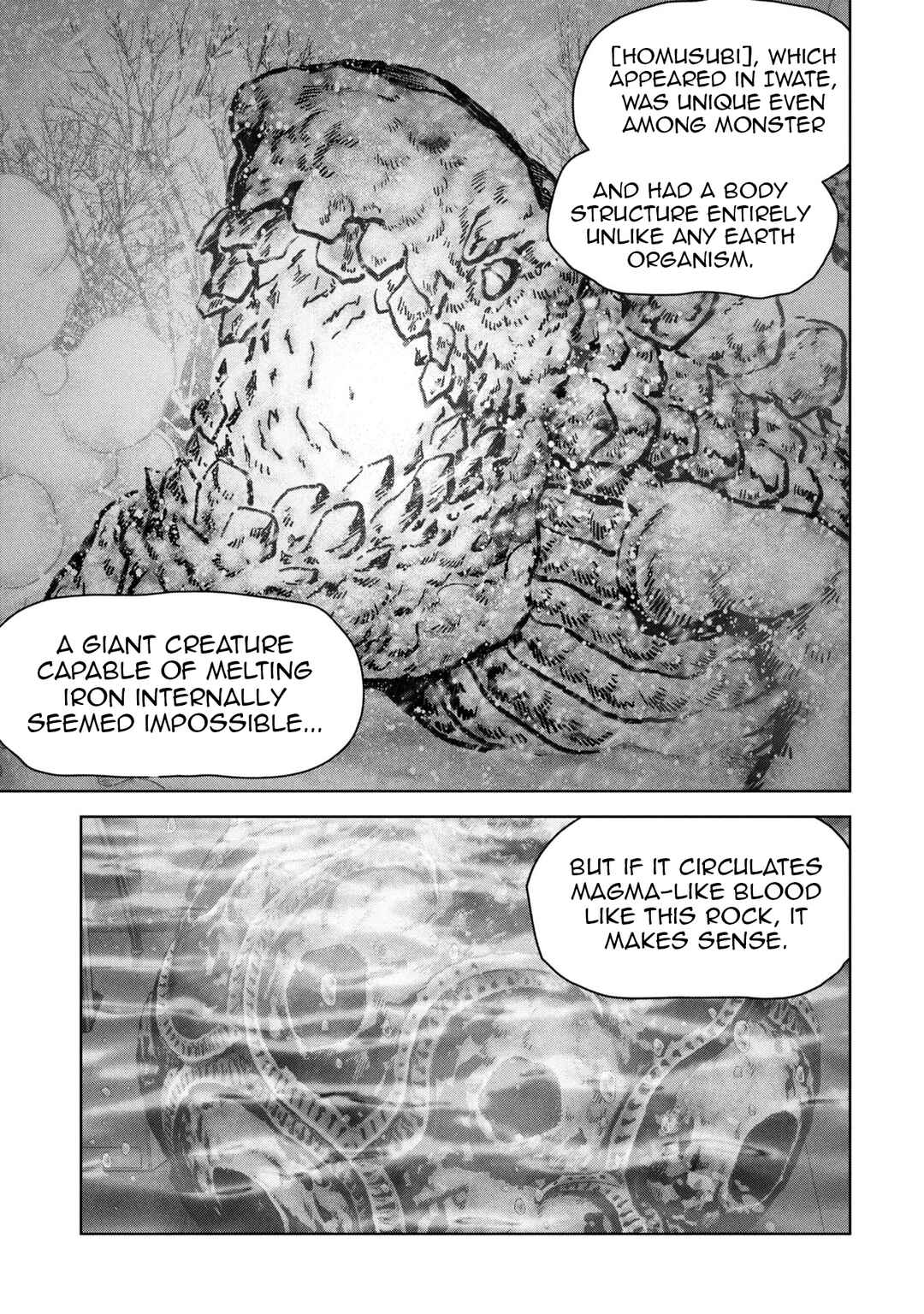 Kaijuu Jieitai Chapter 66 - Page 71