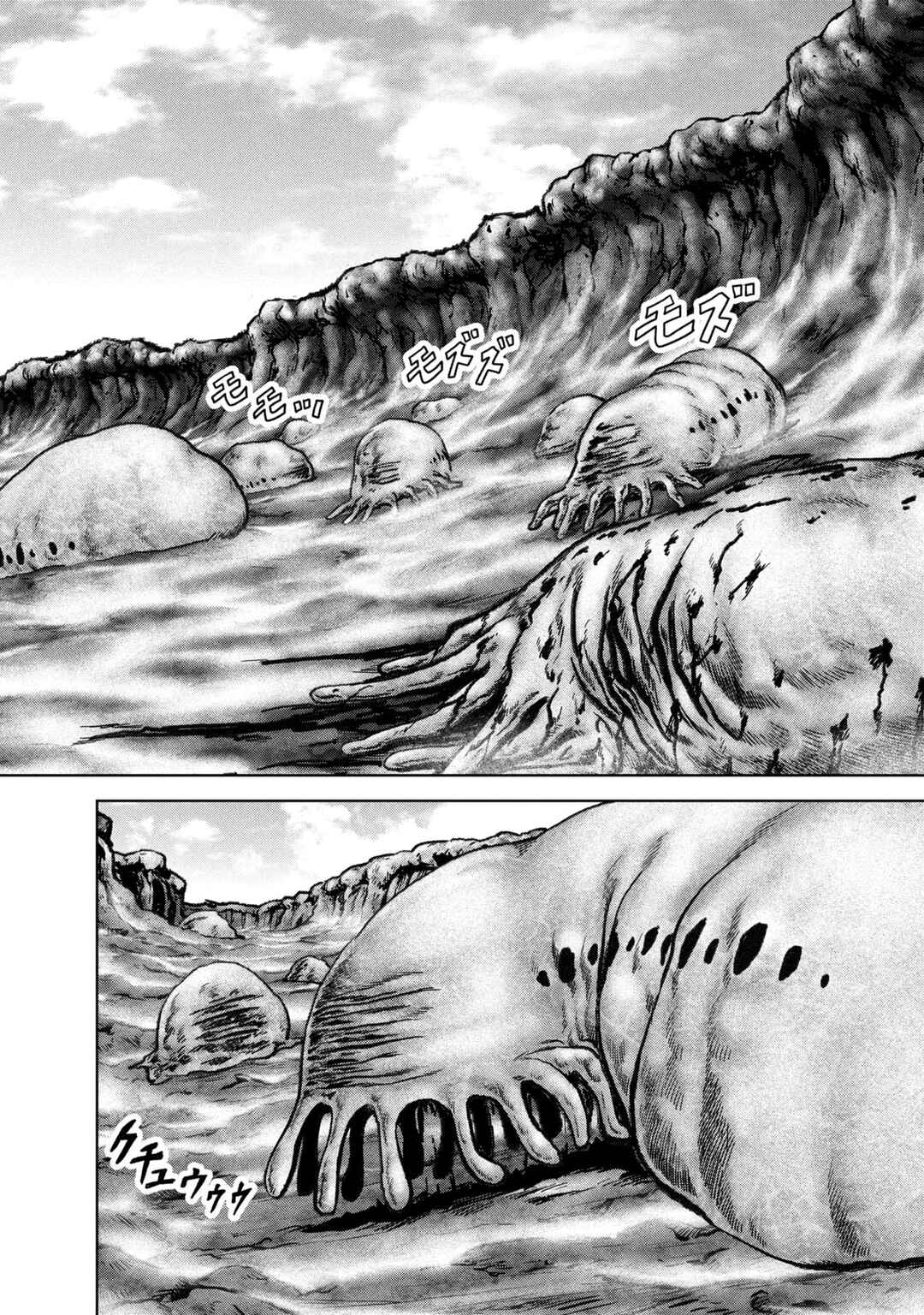 Kaijuu Jieitai Chapter 66 - Page 9