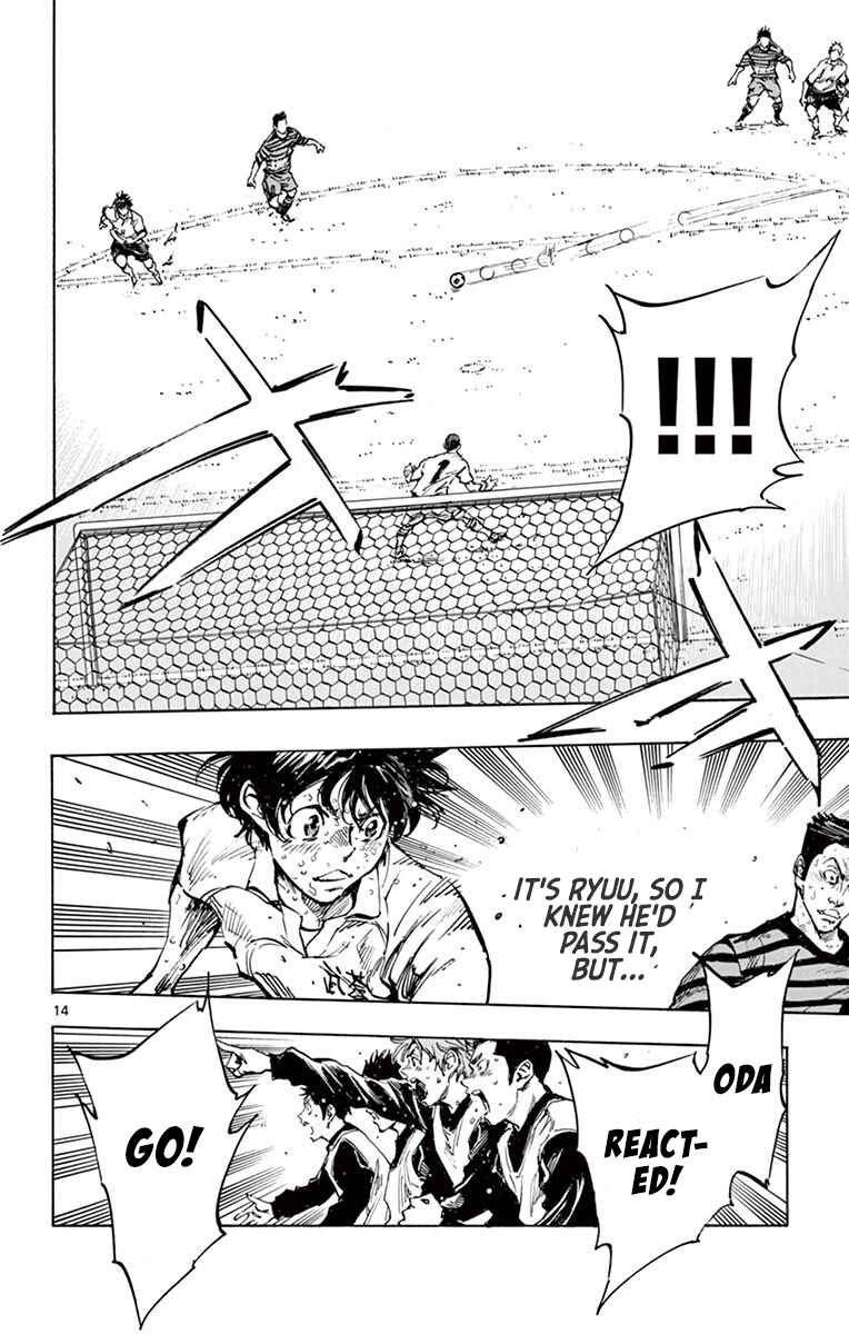 BE BLUES ~Ao ni Nare~ Chapter 283 - Page 12